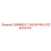 3128310710 СИМВОЛ-ТАБЛИЧКА Epiroc