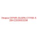 2200933208 СЕРИЯ-GUARN-C11158-5284 Epiroc