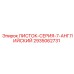 2935062731 ЛИСТОК-СЕРИЯ-7-АНГЛИЙСКИЙ Epiroc