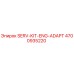 4700935220 SERV-KIT-ENG-ADAPT Epiroc