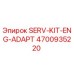 4700935220 SERV-KIT-ENG-ADAPT Epiroc