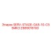 2989016100 SERV-STAGE-GA5-10-C55MK3 Epiroc