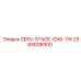 2989008900 SERV-STAGE-GA6-7W Epiroc