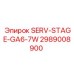 2989008900 SERV-STAGE-GA6-7W Epiroc