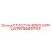 1604027900 ЭТИКЕТКА-SERVC-DGM-XAS756 Epiroc