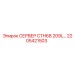 Серверный модуль CTH68 для буровых станков Epiroc артикул 2205421503