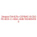 1604854180 ПАНЕЛЬ-СЕРВИС-В СБОРЕ-BOX-C-HIGH-AMB Epiroc