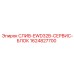 1624827700 СЛИВ-EWD32B-СЕРВИС-БЛОК Epiroc