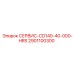 2901100300 СЕРВИС-CD140-40-000-HRS Epiroc