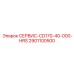 2901100500 СЕРВИС-CD170-40-000-HRS Epiroc
