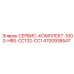 4700938547 СЕРВИС-КОМПЛЕКТ-1000-HRS-CC132-CC1 Epiroc