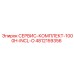 4812159356 СЕРВИС-КОМПЛЕКТ-1000H-INCL-O Epiroc