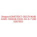 Сервисный комплект Epiroc 2905057503 1000HR PACK XA-S-7