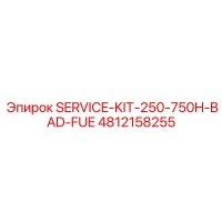 4812158255 SERVICE-KIT-250-750H-BAD-FUEL Epiroc