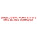 СЕРВИС-КОМПЛЕКТ-D-BD185-40-60HZ Epiroc 2901156600