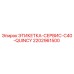 Сервисная этикетка Epiroc 2202961500 для оборудования серии C40 Quincy