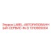 1310905004 LABEL-АВТОРИЗОВАННЫЙ-СЕРВИС-IN-D Epiroc