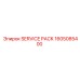 1605085400 SERVICE PACK Epiroc