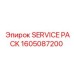 1605087200 SERVICE PACK Epiroc