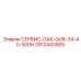 Высокотемпературный сервисный пакет 2912443905 от Epiroc