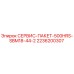 2236200307 СЕРВИС-ПАКЕТ-500HRS-SBM18-44-2 Epiroc