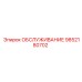 9852180702 SERVICE Epiroc