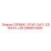 2989013400 СЕРВИС-ЭТАП-GA11-22IWATA-J28 Epiroc
