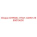 2989015600 СЕРВИС-ЭТАП-GAR51 Epiroc