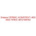 4812106192 СЕРВИС-КОМПЛЕКТ-400-800-ПЛЮС Epiroc