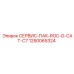 1250065324 СЕРВИС-ПАК-ROC-D-CAT-C7 Epiroc