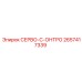 2657417339 СЕРВО-С-ОНТРО Epiroc