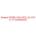 1250065231 СЕРВК-ПАК-ROC-L6-CAT-C-11 Epiroc