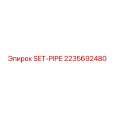 2235692480 SET-PIPE Epiroc
