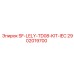 2902019700 SF-LELY-TD08-KIT-IEC | Epiroc