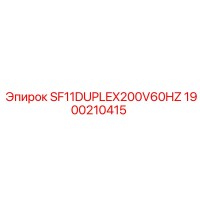 1900210415 SF11DUPLEX200V60HZ Epiroc