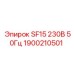 1900210501 SF15 230В 50Гц Epiroc