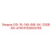 8153604155 СФ-15-145-ФФ-ХК-230В-60-АПИ | Epiroc