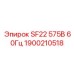 1900210518 SF22 575В 60Гц Epiroc
