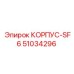 51034296 КОРПУС-SF6 Epiroc