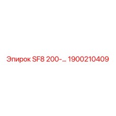 1900210409 SF8 200-… Epiroc