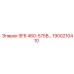 1900210410 SF8 460-575В… Epiroc