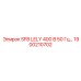 1900210702 SF8 LELY 400 В 50 Гц… Epiroc