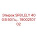 1900210702 SF8 LELY 400 В 50 Гц… Epiroc