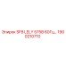 1900210710 SF8 LELY 575В 60Гц Epiroc