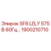 1900210710 SF8 LELY 575В 60Гц Epiroc