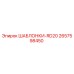 2657598450 ШАБЛОНКИ-RD20 Epiroc