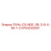9753242501 ТЕНЬ-CS-NDE-38-3-8-X-36-1-2 Epiroc