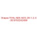 9753242499 ТЕНЬ-NDE-NCS-28-1-2-X-30 Epiroc