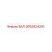 2650824291 ВАЛ Epiroc