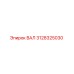3128325030 ВАЛ Epiroc